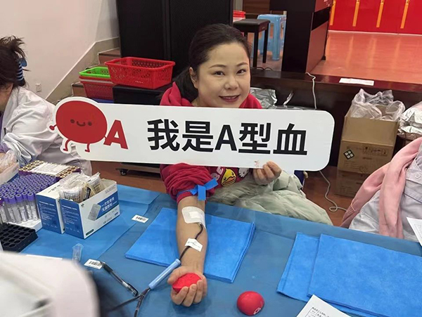 微信图片_20240315094324.jpg