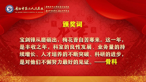 微信图片_20240315094412.jpg