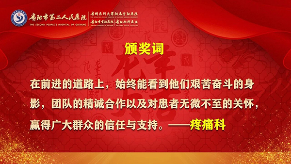 微信图片_20240315094414.jpg
