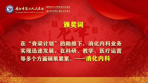 微信图片_20240315094421.jpg