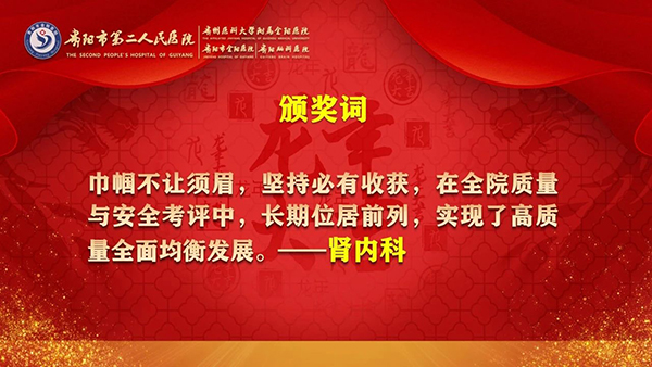 微信图片_20240315094419.jpg