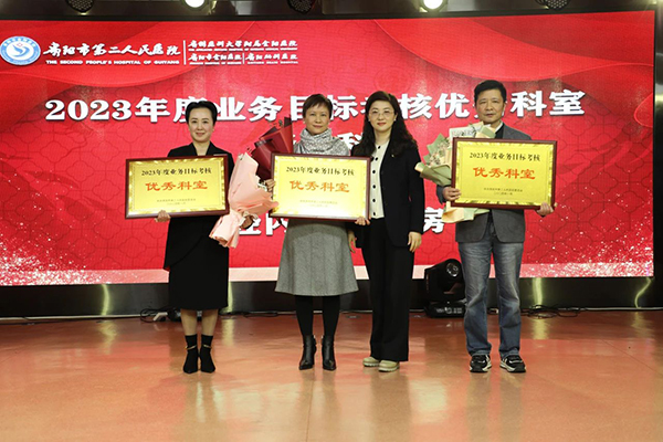 微信图片_20240315094418.jpg