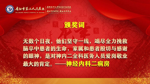 微信图片_20240315094423.jpg