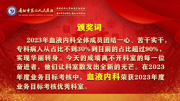 微信图片_20240315094426.jpg