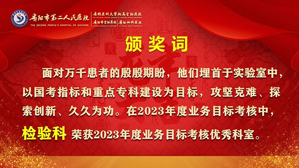 微信图片_20240315094429.jpg