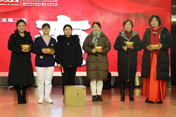 微信图片_20240315094444.jpg