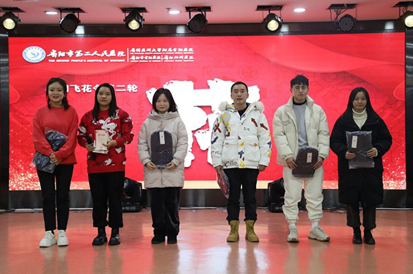 微信图片_20240315094449.jpg
