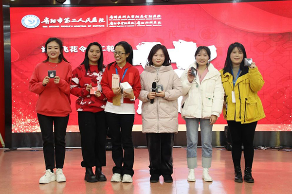 微信图片_20240315094450.jpg