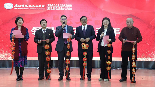 微信图片_20240315094452.jpg 微信图片_20240315094452.jpg