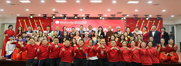 微信图片_20240315094454.jpg 微信图片_20240315094454.jpg