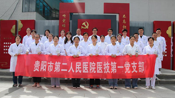 微信图片_20240315094529.jpg 微信图片_20240315094529.jpg