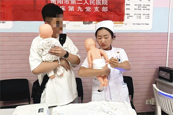 微信图片_20240315094531.jpg 微信图片_20240315094531.jpg