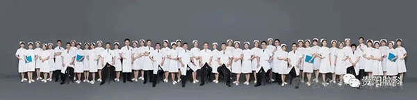 微信图片_20240315094657.jpg 微信图片_20240315094657.jpg