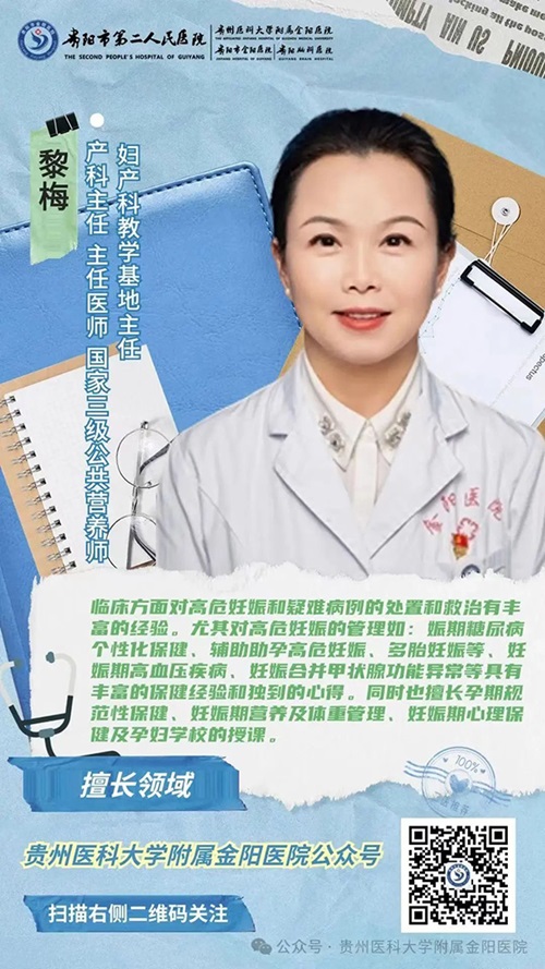 微信图片_20240315094749.jpg 微信图片_20240315094749.jpg
