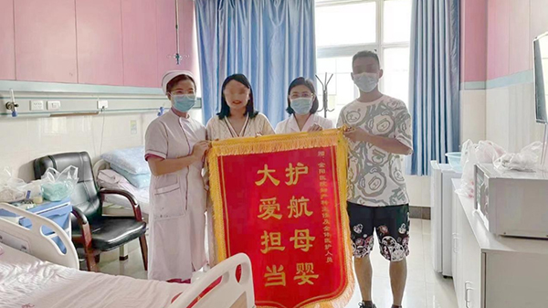 微信图片_20240315094808.jpg 微信图片_20240315094808.jpg