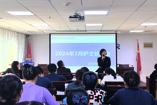 微信图片_20240315094911.jpg 微信图片_20240315094911.jpg