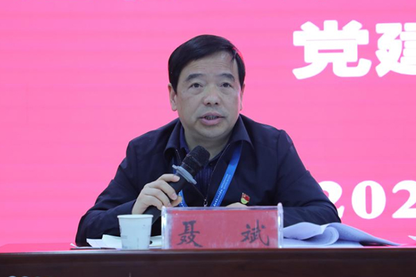 微信图片_20240315095031.jpg 微信图片_20240315095031.jpg