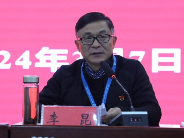 微信图片_20240315095043.jpg 微信图片_20240315095043.jpg