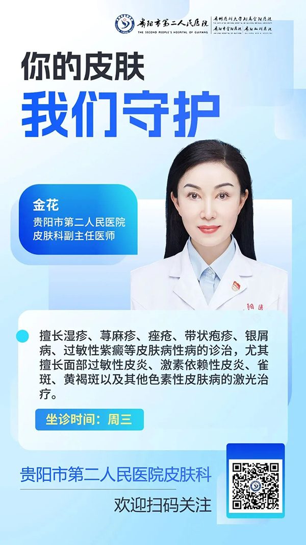 微信图片_20240319194657.jpg 微信图片_20240319194657.jpg