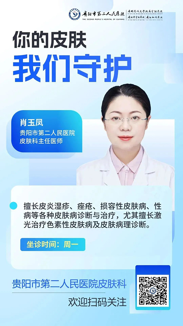 微信图片_20240319195107.jpg 微信图片_20240319195107.jpg