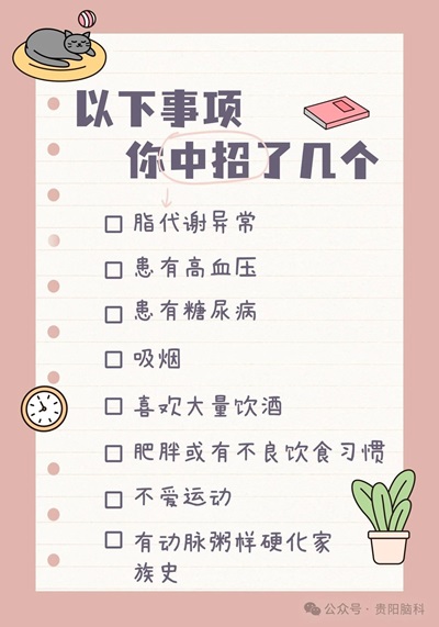 微信图片_20240319195113.jpg 微信图片_20240319195113.jpg