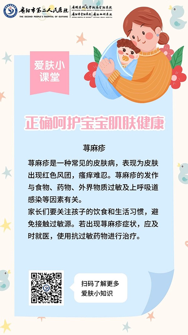 微信图片_20240319195230.jpg