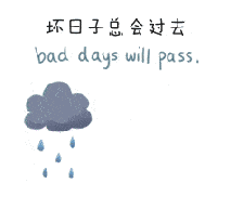 微信图片_20240319195343.gif 微信图片_20240319195343.gif