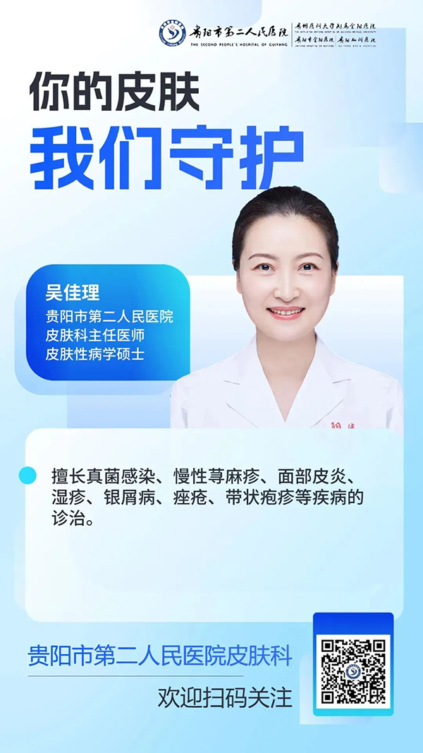 微信图片_20240319195346.jpg 微信图片_20240319195346.jpg
