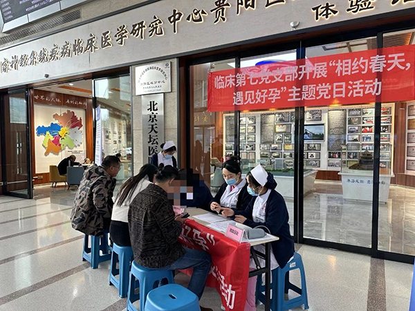 微信图片_20240319194913.jpg