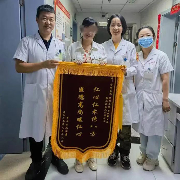 微信图片_20240319194959.jpg