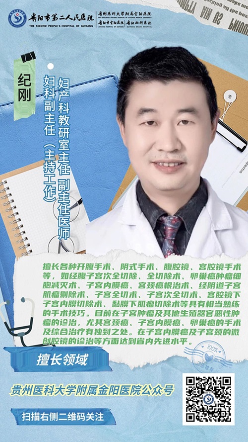 微信图片_20240319195130.jpg 微信图片_20240319195130.jpg