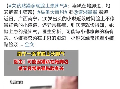 微信图片_20240322115527.jpg 微信图片_20240322115527.jpg