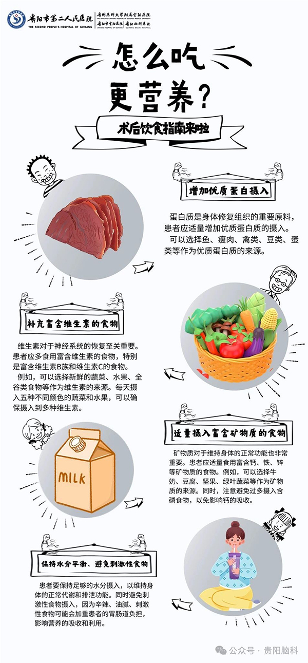 微信图片_20240322115550.jpg 微信图片_20240322115550.jpg