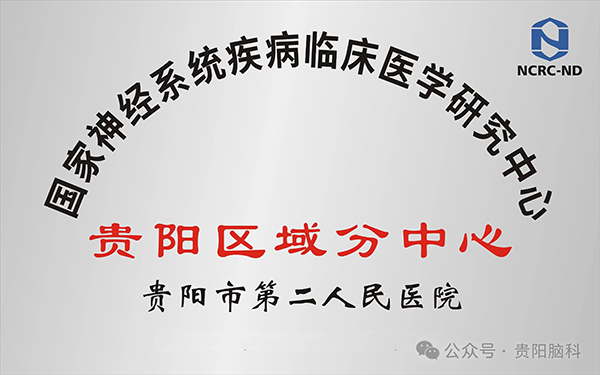 微信图片_20240322115509.jpg