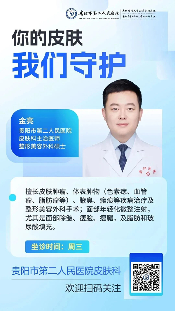 微信图片_20240326105532.jpg 微信图片_20240326105532.jpg