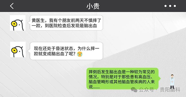 微信图片_20240326105552.jpg 微信图片_20240326105552.jpg