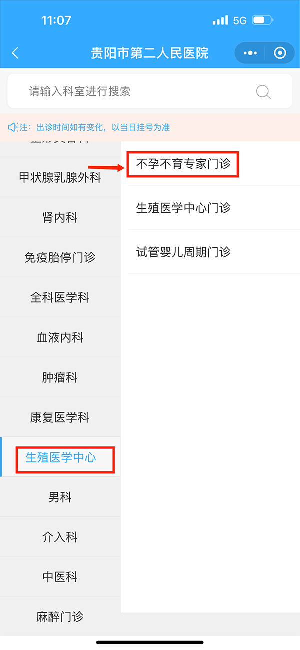 微信图片_20240326105512.jpg 微信图片_20240326105512.jpg