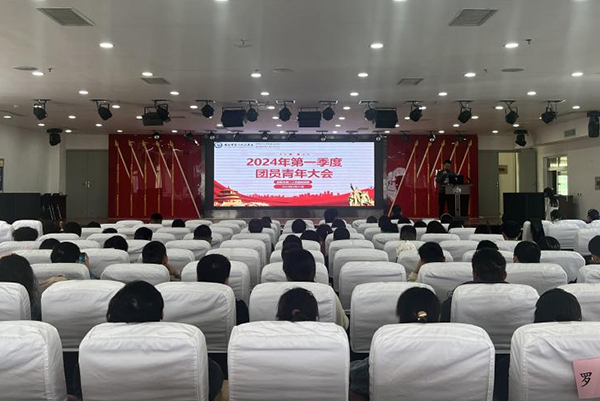微信图片_20240326105634.jpg