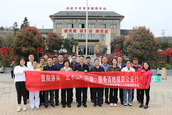 微信图片_20240326105657.jpg 微信图片_20240326105657.jpg