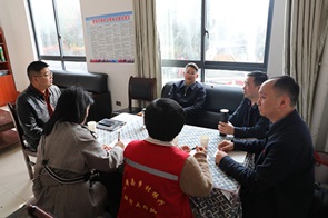 微信图片_20240326105703.jpg