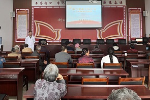 微信图片_20240326105707.jpg