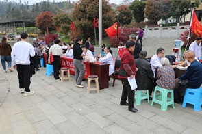 微信图片_20240326105711.jpg