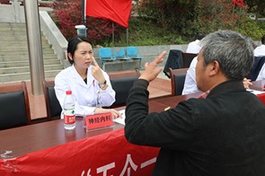 微信图片_20240326105720.jpg