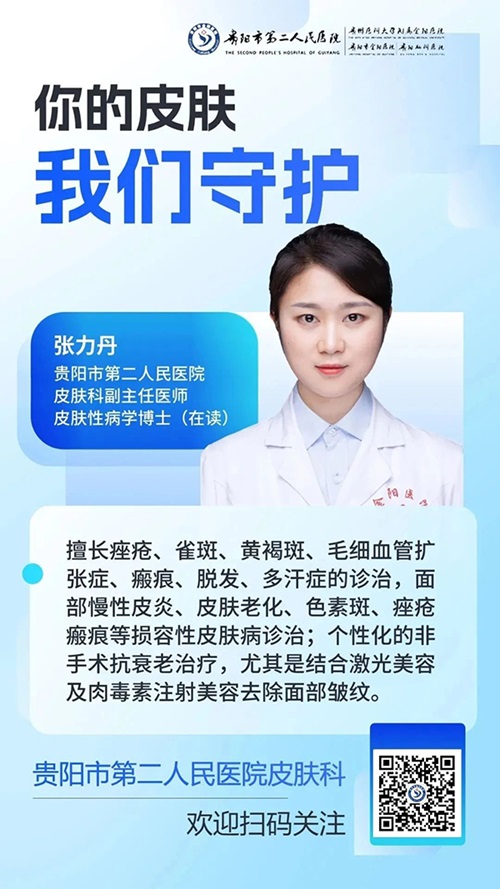 微信图片_20240326192125.jpg 微信图片_20240326192125.jpg