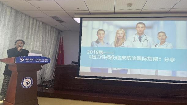 微信图片_20240326192210.jpg