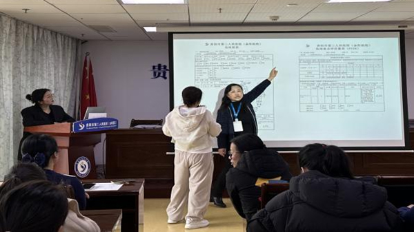 微信图片_20240326192213.jpg