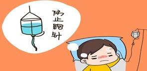微信图片_20240401193533.jpg