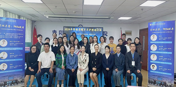 微信图片_20240401193652.jpg 微信图片_20240401193652.jpg