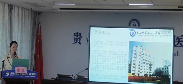 微信图片_20240401193654.jpg