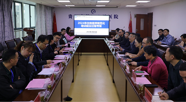 微信图片_20240401193756.jpg 微信图片_20240401193756.jpg